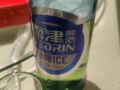 -阿楷·二十年烧烤宵夜·渔家小寨(达明店)
