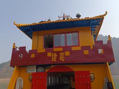 -白帝城·瞿塘峡景区