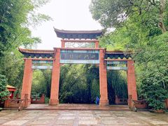 -四洞沟景区