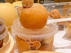 -炖物24章·顺时轻养茶(黄龙店)