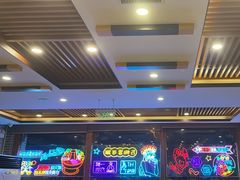 -百叶居·老北京涮羊肉(鼓楼店)