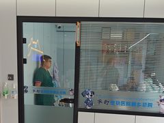-天时宠物医院24小时疑难病例会诊中心(顾乡大街总院)