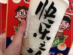 -LELECHA乐乐茶(新街口大洋店)