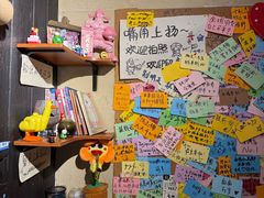 -贰醒·私房小院烧烤 (太古里店)