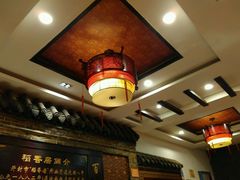 -稻香居锅贴(宋都御街店)