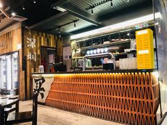 -破店肥哈·东北烧烤·夜宵(南山保利店)