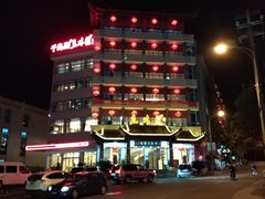 门面-千岛湖鱼味馆(十字街总店)