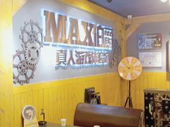 -伯爵·沉浸式超级密室·直营店