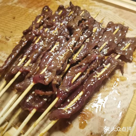玥衡记(恒俪湾店)