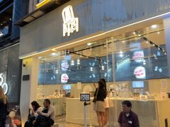 -红楼HONGLOU Gelato(淮海中路店)