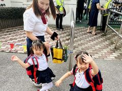 -海联小龙鱼幼儿园