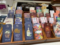 -Torch Coffee 炬点咖啡
