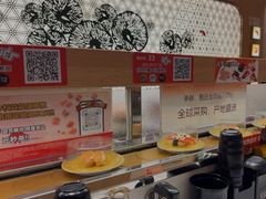 -争鲜回转寿司(浦东三钢里PLUS店)