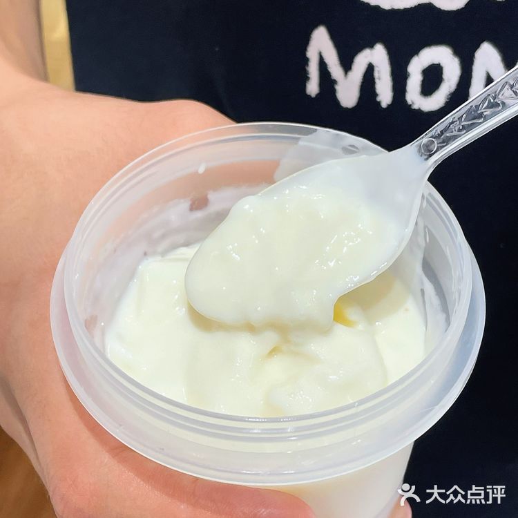 岳阳超软糯米糍‼️软糯香甜～料🈵️到爆