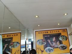 -无影脚佛山陈氏盲公丸始创店(飞鸿街店)