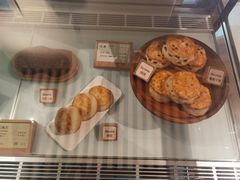 -SKROLL卡特司库·蛋糕定制·生吐司·司康(古北程家桥店)