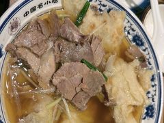 -直隶安家牛肉罩饼(建华店)