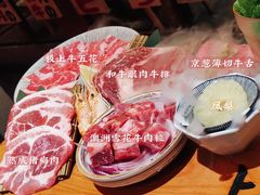 -上男·烧肉集市(五一广场店)