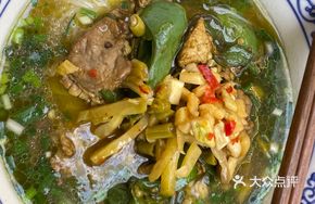 Spicy Pork with Silver Noodles