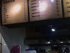 -miss密斯韩餐(平阳景苑店)
