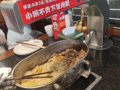-徐师傅太子锅(文化路店)