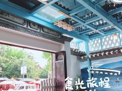 -双桥园·云南过桥米线(古城南门店)