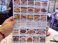 -潮喜竹溪荔湖酒家(荔枝湾店)