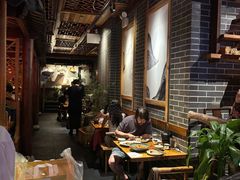 -Mountain House East Village 川山甲