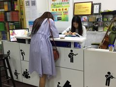 -纯音琴行(天河区车陂分店)