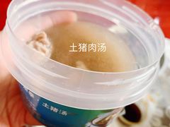 -醉南拳客家菜·河田鸡(东街口航空大厦店)