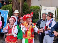 -瑞丰园庭院餐厅·白族传统家常菜