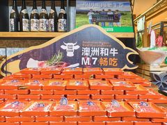 -亚马逊蒸汽活海鲜自助(LCM置汇旭辉广场店)