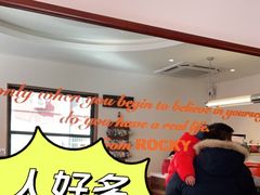-Catch Bagel(芳草地店)