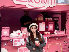 -合景·悠方(成都店)