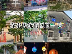 -麗枫酒店(深圳机场福永地铁站店)