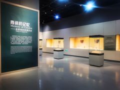 -龙泉青瓷博物馆