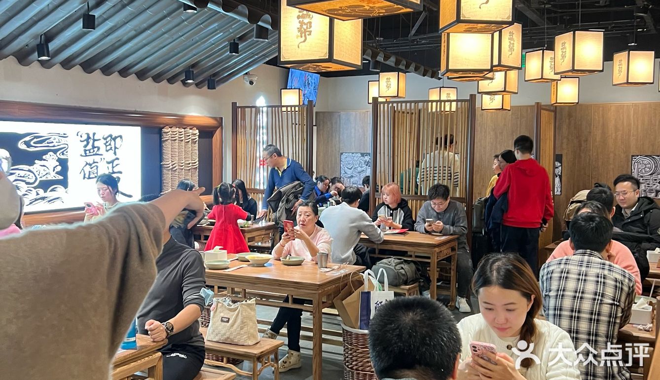 在北京吃到这个了！！我真的没想到