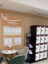 -南京康美美容医院·旗舰店