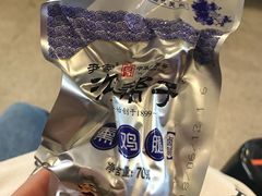 鸡腿-沟帮子熏鸡(喜来登店)