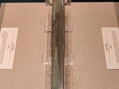 -上海中国航海博物馆