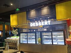 -V-ONE西雅图海鲜自助餐厅(仓山万达广场店)