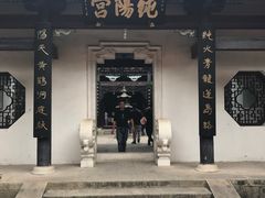 -南岳衡山风景名胜区-南岳大庙