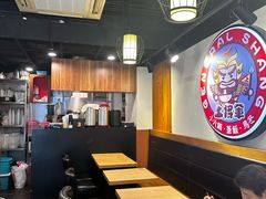 -上将军(广东大马路店)