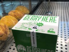 -LELECHA乐乐茶(三里屯店)