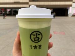 -古茗(洛阳宝龙广场店)