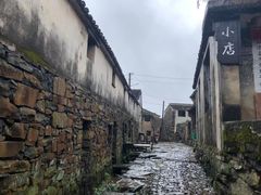 -许家山