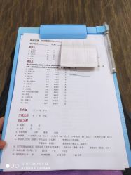 -北京怡德医院妇产中心