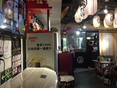 -八角锄烧·肉火锅(天河城店)