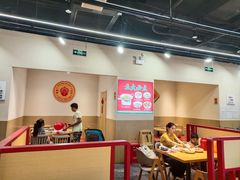 -十八碗(海口吾悦广场店)