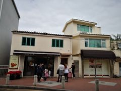 门面-安德鲁饼店(总店)